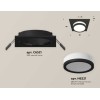 Комплект встраиваемого светильника Ambrella light Techno Spot XC (C6521, N6221) XC6521060, купить в Минске по самой низкой цене