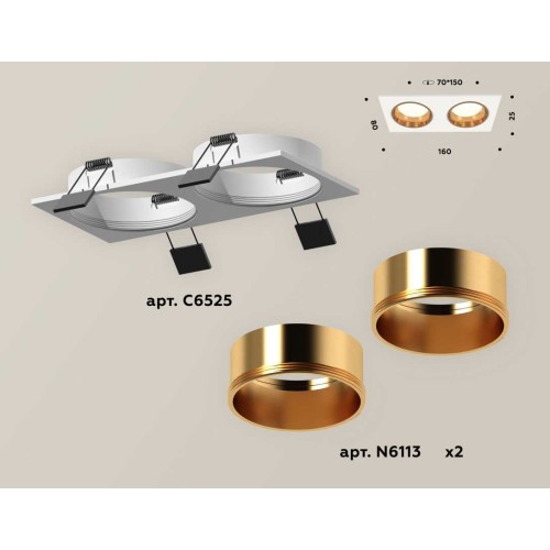 Комплект встраиваемого светильника Ambrella light Techno Spot XC6525004 SWH/PYG белый песок/золото желтое полированное (C6525, N6113), купить в Минске по самой низкой цене