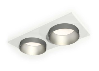 Комплект встраиваемого светильника Ambrella light Techno Spot XC (C6525, N6133) XC6525023