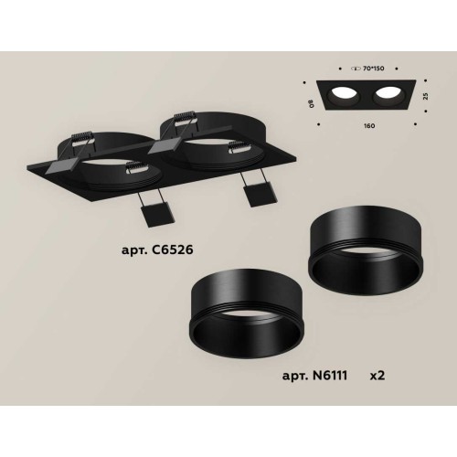 Комплект встраиваемого светильника Ambrella light Techno Spot XC6526002 SBK черный песок (C6526, N6111), купить в Минске по самой низкой цене