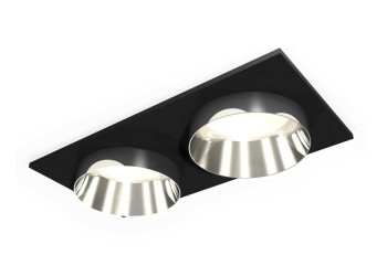 Комплект встраиваемого светильника Ambrella light Techno Spot XC (C6526, N6132) XC6526022