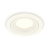 Комплект встраиваемого светильника Ambrella light Techno Spot XC7621001 SWH белый песок (C7621, N7010), купить в Минске по самой низкой цене