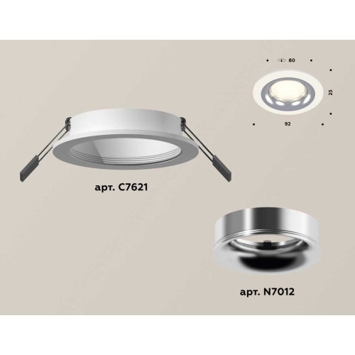 Комплект встраиваемого светильника Ambrella light Techno Spot XC7621003 SWH/PSL белый песок/серебро полированное (C7621, N7012), купить в Минске по самой низкой цене