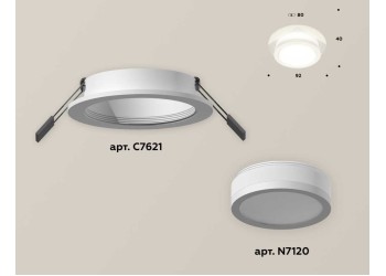 Комплект встраиваемого светильника Ambrella light Techno Spot XC7621041 SWH/FR белый песок/белый матовый (C7621, N7120)