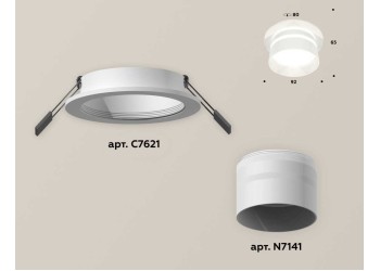 Комплект встраиваемого светильника Ambrella light Techno Spot XC7621042 SWH/FR белый песок/белый матовый (C7621, N7141)