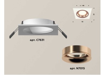 Комплект встраиваемого светильника Ambrella light Techno Spot XC7631006 SWH/PPG белый песок/золото розовое полированное (C7631, N7015)