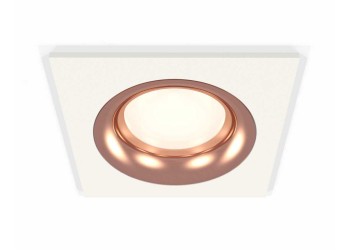 Комплект встраиваемого светильника Ambrella light Techno Spot XC7631006 SWH/PPG белый песок/золото розовое полированное (C7631, N7015)