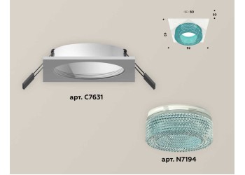 Комплект встраиваемого светильника Ambrella light Techno Spot XC (C7631, N7194) XC7631023