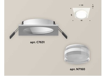 Комплект встраиваемого светильника Ambrella light Techno Spot XC (C7631, N7160) XC7631043