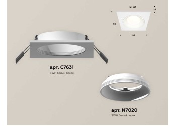 Комплект встраиваемого светильника Ambrella light Techno Spot XC (C7631, N7020) XC7631060