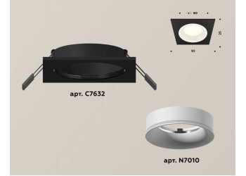 Комплект встраиваемого светильника Ambrella light Techno Spot XC7632001 SBK/SWH черный песок/белый песок (C7632, N7010)
