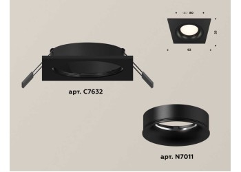Комплект встраиваемого светильника Ambrella light Techno Spot XC7632002 SBK/PBK черный песок/черный полированный (C7632, N7011)