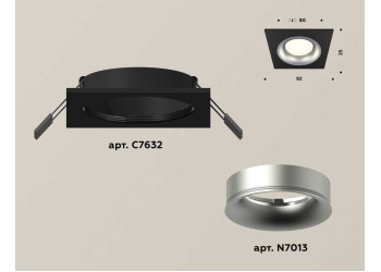 Комплект встраиваемого светильника Ambrella light Techno Spot XC7632004 SBK/MCH черный песок/хром матовый (C7632, N7013)