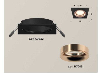 Комплект встраиваемого светильника Ambrella light Techno Spot XC7632006 SBK/PPG черный песок/золото розовое полированное (C7632, N7015)