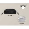 Комплект встраиваемого светильника Ambrella light Techno Spot XC (C7632, N7160) XC7632043, купить в Минске по самой низкой цене
