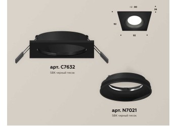 Комплект встраиваемого светильника Ambrella light Techno Spot XC (C7632, N7021) XC7632060