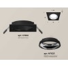 Комплект встраиваемого светильника Ambrella light Techno Spot XC (C7632, N7023) XC7632061, купить в Минске по самой низкой цене