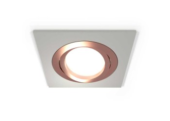 Комплект встраиваемого светильника Ambrella light Techno Spot XC (C7633, N7005) XC7633084