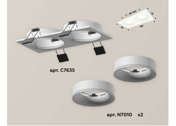 Комплект встраиваемого светильника Ambrella light Techno Spot XC7635001 SWH белый песок (C7635, N7010)