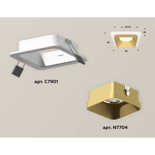 Комплект встраиваемого светильника Ambrella light Techno Spot XC (C7901, N7704) XC7901004, купить в Минске по самой низкой цене