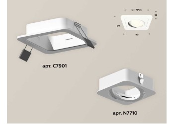 Комплект встраиваемого светильника Ambrella light Techno Spot XC (C7901, N7710) XC7901010