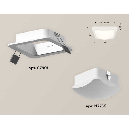 Комплект встраиваемого светильника Ambrella light Techno Spot XC (C7901, N7756) XC7901014, купить в Минске по самой низкой цене