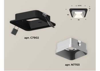 Комплект встраиваемого светильника Ambrella light Techno Spot XC (C7902, N7703) XC7902003