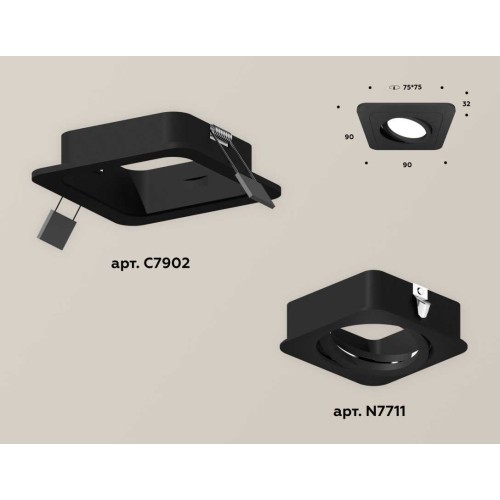 Комплект встраиваемого светильника Ambrella light Techno Spot XC (C7902, N7711) XC7902010, купить в Минске по самой низкой цене