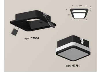 Комплект встраиваемого светильника Ambrella light Techno Spot XC (C7902, N7751) XC7902012