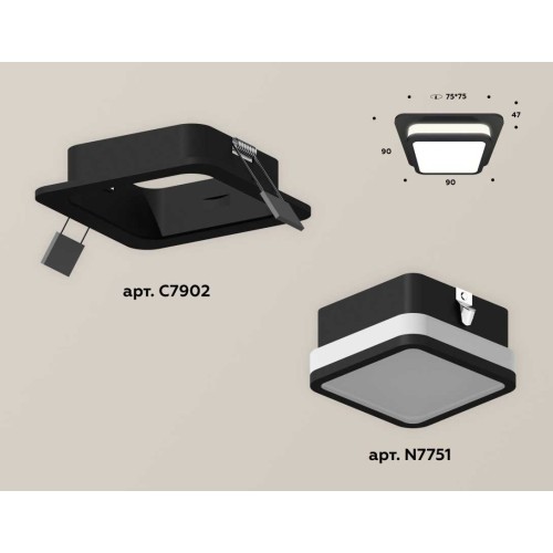 Комплект встраиваемого светильника Ambrella light Techno Spot XC (C7902, N7751) XC7902012, купить в Минске по самой низкой цене