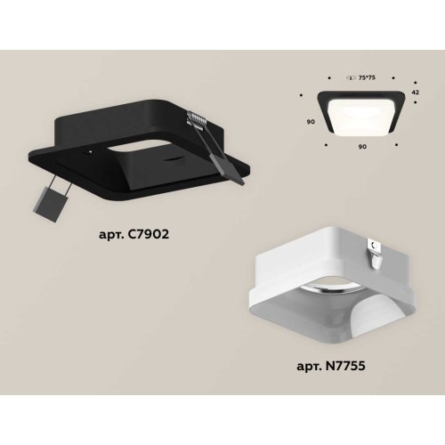 Комплект встраиваемого светильника Ambrella light Techno Spot XC (C7902, N7755) XC7902013, купить в Минске по самой низкой цене