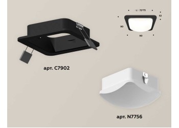 Комплект встраиваемого светильника Ambrella light Techno Spot XC (C7902, N7756) XC7902014