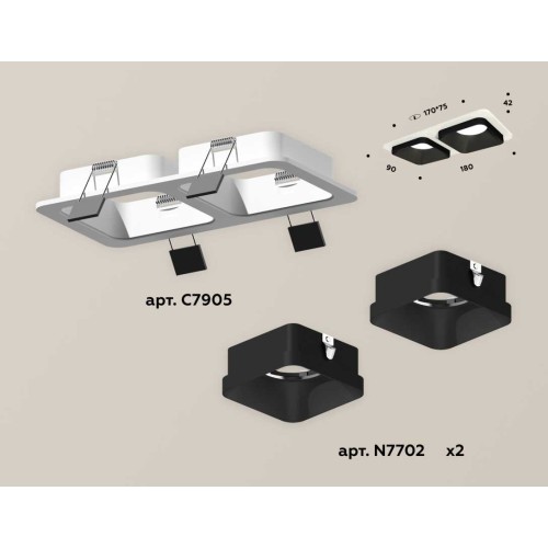 Комплект встраиваемого светильника Ambrella light Techno Spot XC (C7905, N7702) XC7905002, купить в Минске по самой низкой цене