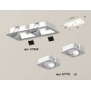Комплект встраиваемого светильника Ambrella light Techno Spot XC (C7905, N7710) XC7905010, купить в Минске по самой низкой цене