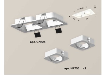 Комплект встраиваемого светильника Ambrella light Techno Spot XC (C7905, N7710) XC7905010