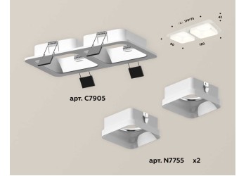 Комплект встраиваемого светильника Ambrella light Techno Spot XC (C7905, N7755) XC7905013