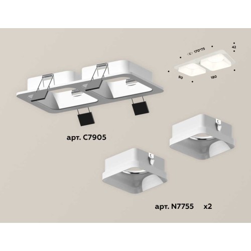 Комплект встраиваемого светильника Ambrella light Techno Spot XC (C7905, N7755) XC7905013, купить в Минске по самой низкой цене