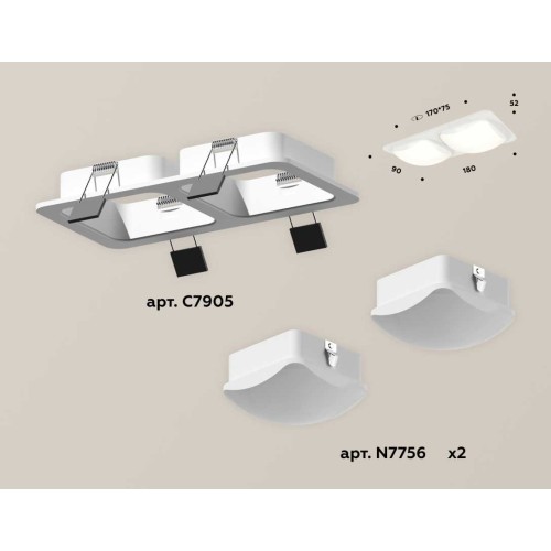 Комплект встраиваемого светильника Ambrella light Techno Spot XC (C7905, N7756) XC7905014, купить в Минске по самой низкой цене