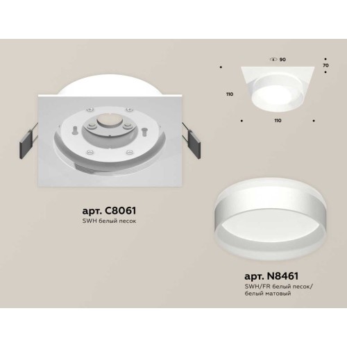 Комплект встраиваемого светильника Ambrella light Techno Spot XC (C8061, N8461) XC8061020, купить в Минске по самой низкой цене