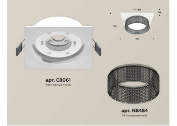 Комплект встраиваемого светильника Ambrella light Techno Spot XC (C8061, N8484) XC8061031
