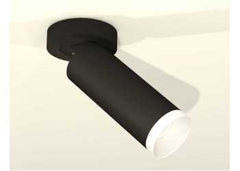 Комплект спота Ambrella light Techno Spot XM (A2229, C6343, N6130) XM6343200