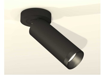 Комплект спота Ambrella light Techno Spot XM (A2229, C6343, N6131) XM6343201