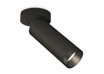 Комплект спота Ambrella light Techno Spot XM (A2229, C6343, N6131) XM6343201