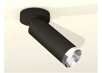 Комплект спота Ambrella light Techno Spot XM (A2229, C6343, N6132) XM6343202