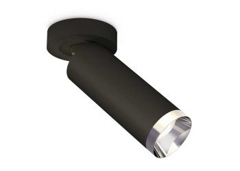 Комплект спота Ambrella light Techno Spot XM (A2229, C6343, N6132) XM6343202