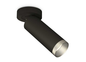 Комплект спота Ambrella light Techno Spot XM (A2229, C6343, N6133) XM6343203