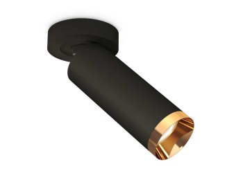 Комплект спота Ambrella light Techno Spot XM (A2229, C6343, N6134) XM6343204