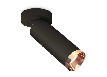 Комплект спота Ambrella light Techno Spot XM (A2229, C6343, N6135) XM6343205