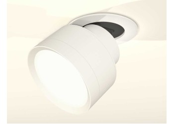 Комплект спота Ambrella light Techno Spot XM (A2241, A2105, C8101, N8112) XM8101500