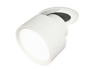Комплект спота Ambrella light Techno Spot XM (A2241, A2105, C8101, N8112) XM8101500